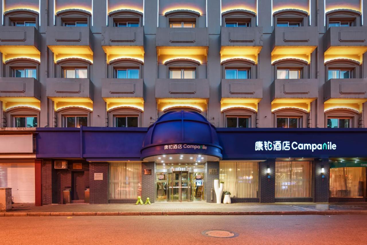 Campanile Shanghai Bund Hotel Extérieur photo